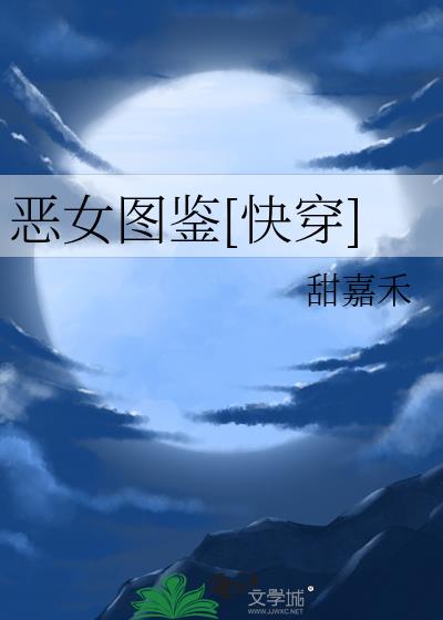 ��Ůͼ��[�촩]