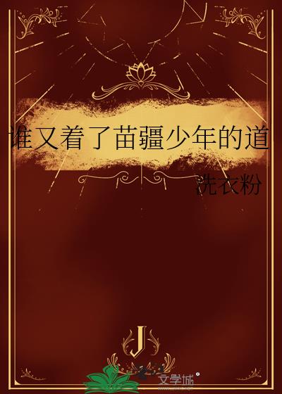 ˭�������置����ĵ�
