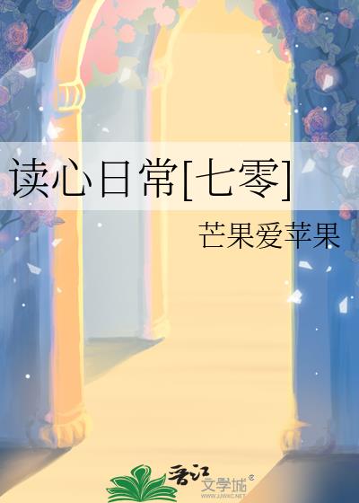 �����ճ�[����]
