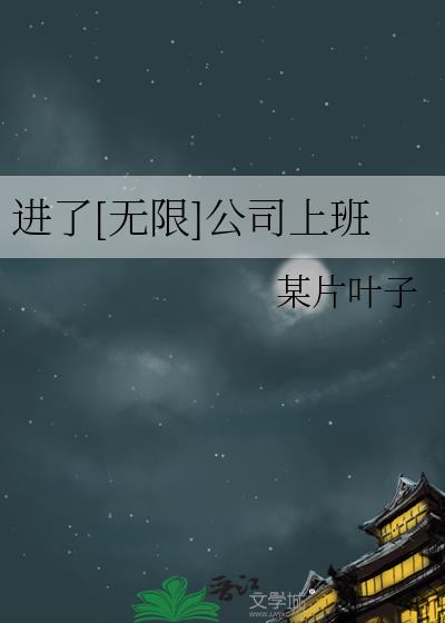 ����[����]��˾�ϰ�