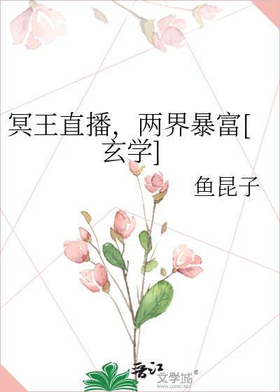 ڤ��ֱ�������籩��[��ѧ]