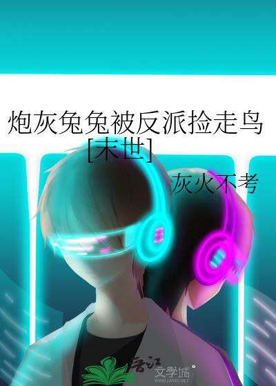 �ڻ����ñ����ɼ�����[ĩ��]