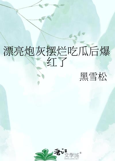 Ư���ڻҰ��óԹϺ󱬺���