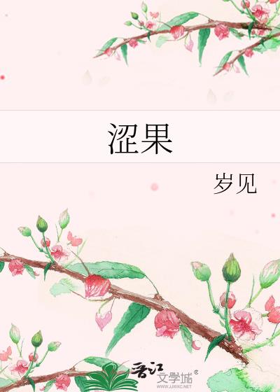 ɬ��