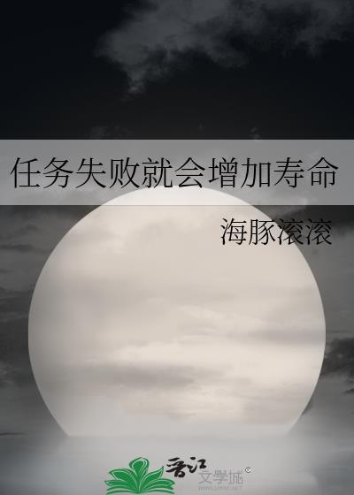 ����ʧ�ܾͻ���������