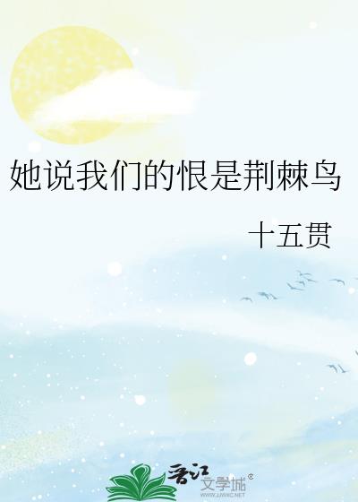 ��˵���ǵĺ��Ǿ�����