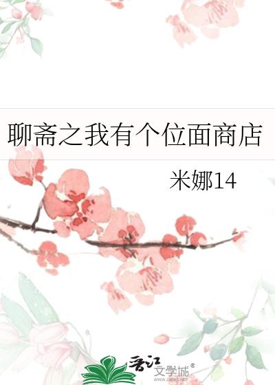 ��ի֮���и�λ���̵�