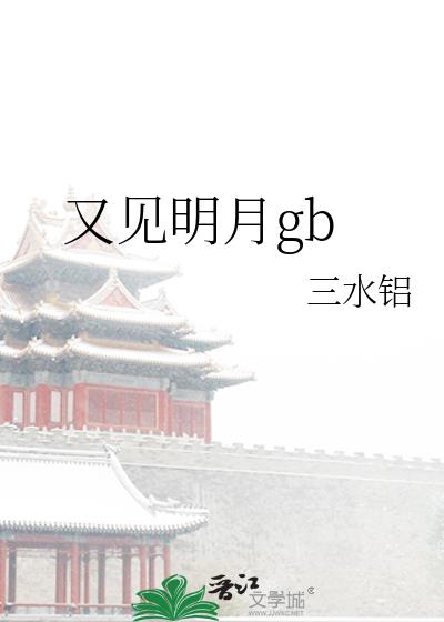 �ּ�����gb