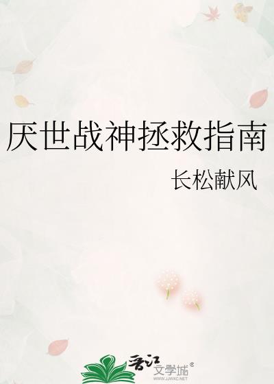 ����ս������ָ��