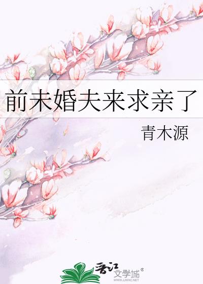 ǰδ�����������