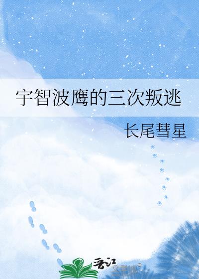 ���ǲ�ӥ����������