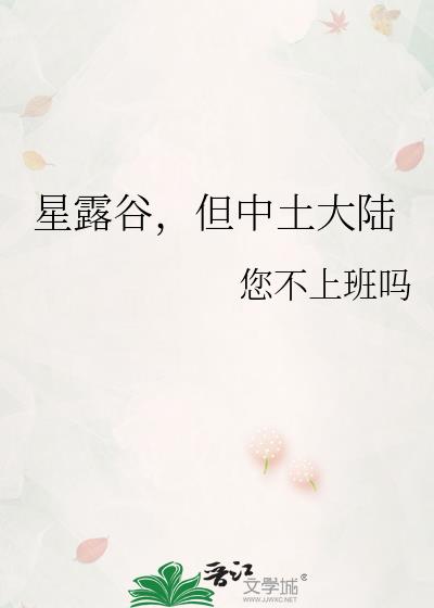��¶�ȣ���������½