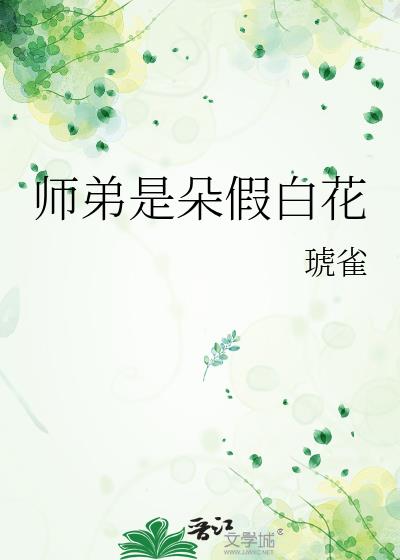 ʦ���Ƕ�ٰ׻�