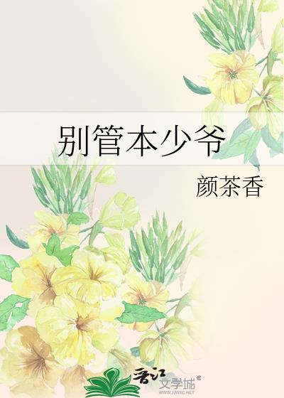 ��ܱ���ү