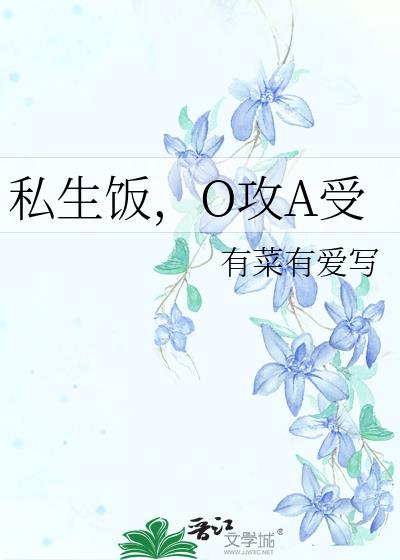 ˽������O��A��