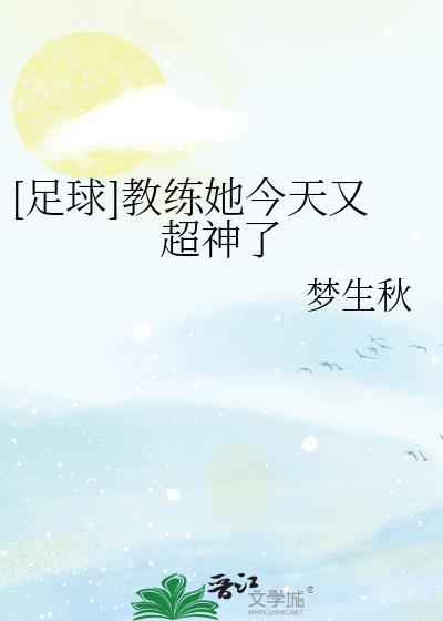 [����]�����������ֳ�����