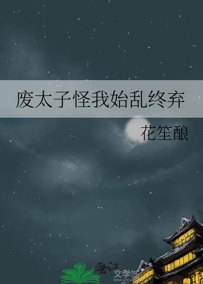 ��̫�ӹ���ʼ������