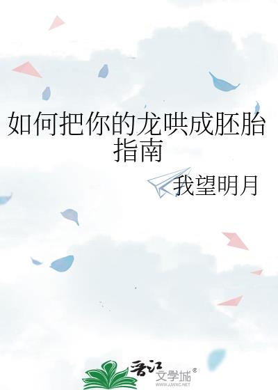 ��ΰ�����������ָ̥��