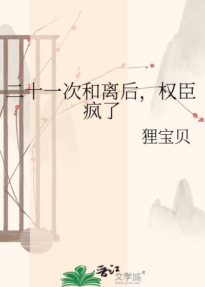 ��ʮһ�κ����Ȩ������