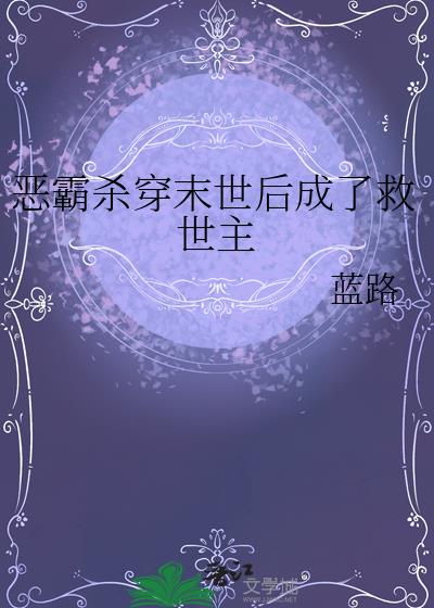 ���ɱ��ĩ������˾�����