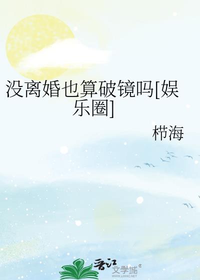 û���Ҳ���ƾ���[����Ȧ]
