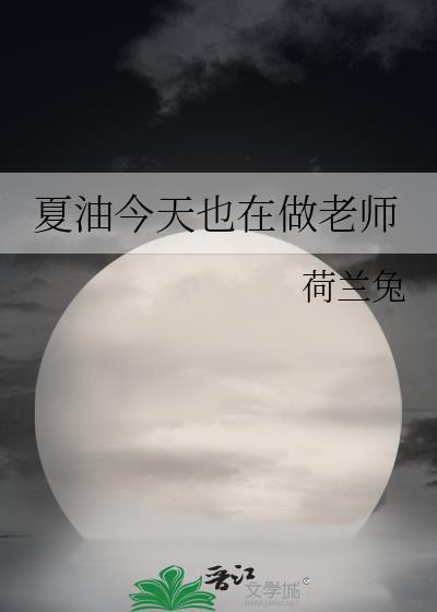 ���ͽ���Ҳ������ʦ