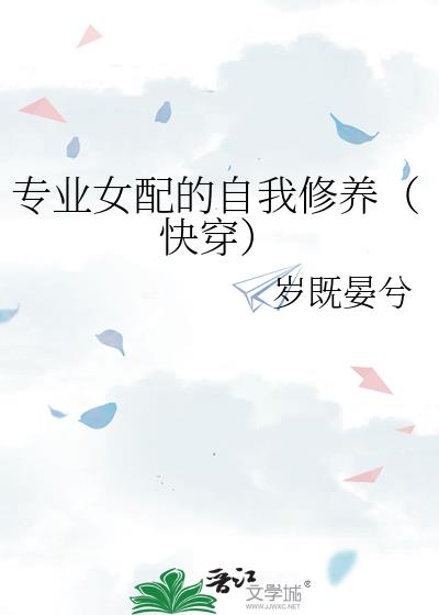 רҵŮ��������������촩��