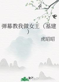 ��Ļ������Ů����������