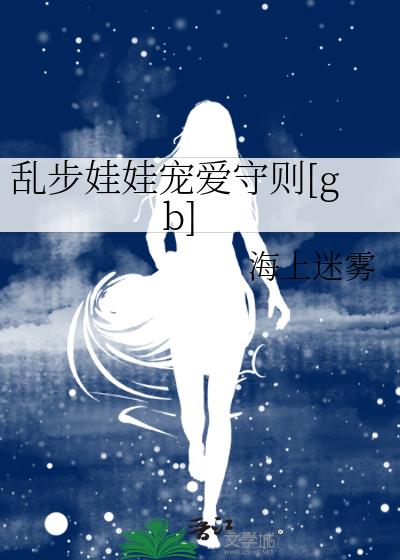 �Ҳ����޳谮����[gb]