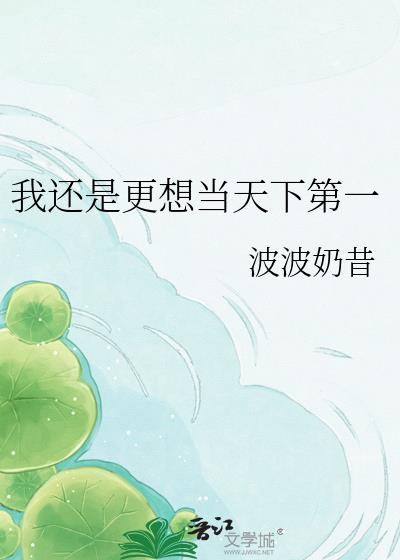 �һ��Ǹ��뵱���µ�һ
