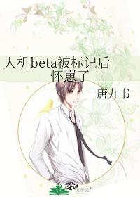 �˻�beta����Ǻ�����