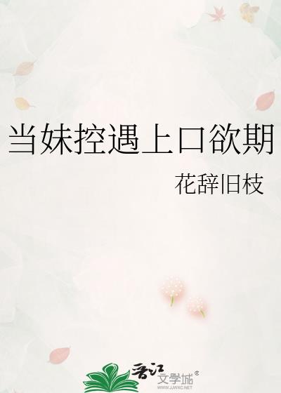 ���ÿ����Ͽ�����