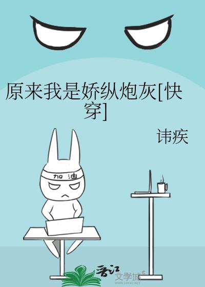 ԭ�����ǽ����ڻ�[�촩]