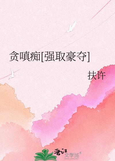 ̰����[ǿȡ����]