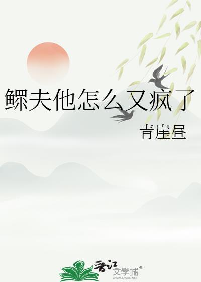 ��������ô�ַ���