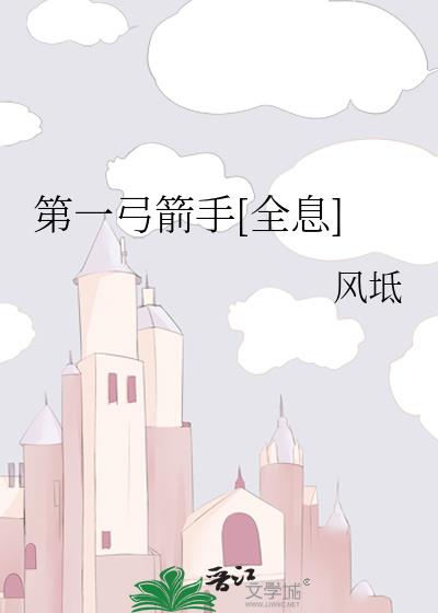 ��һ������[ȫϢ]