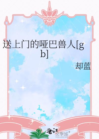 �����ŵ��ư�����[gb]