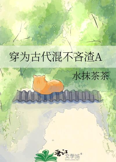 ��Ϊ�Ŵ��첻����A
