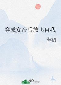 ����Ů�ۺ�ŷ�����