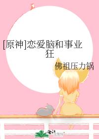 [ԭ��]�����Ժ���ҵ��