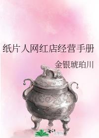 ֽƬ������꾭Ӫ�ֲ�