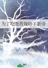Ϊ�˳Ա��Ҽ޸����µ�