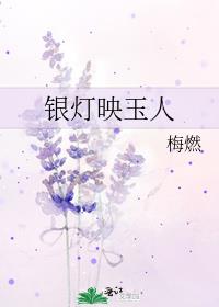 ����ӳ����